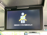 【フリップダウンモニター】大画面モニターで後席でもエンタメをお楽しみいただけます。小さなお子様にも大人気の装備です♪
