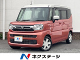 両側電動ドア SDナビ バックカメラ 衝突被害軽減システム 禁煙車 コー