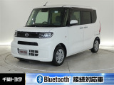 厳選された中古車のダイハツ・タントです。衝突被害軽減ブレーキや車線逸脱警報装置・オートハイビームなどを搭載したサポカーであなたの安全をサポートします。