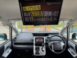 全国のオークション会場で毎日仕入に参加、本当に安く売値設定できる車しか仕入れておりません♪他社様在庫とご比較の上、是非ご検討くださいませ★