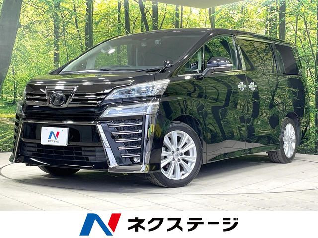 ヴェルファイア 2.5 Z 