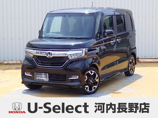 ホンダ N-BOXカスタム 