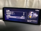 BSM(ブラインド・スポット・モニタリング)は自車後方から接近する車両の存在を知らせることにより、車線変更時の後方確認を支援するシステムです!