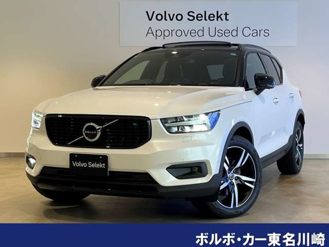 XC40 B4 AWD Rデザイン 4WD 