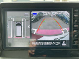アラウンドビューモニターで全周囲が見えるのでバックや駐車が苦手な方も安心です。