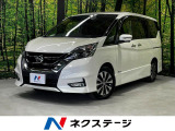 後席モニター 両側電動ドア 純正8インチナビ 全周囲カメラ