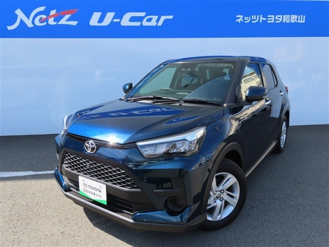 ライズ 1.2 G