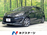 禁煙車 TRDエアロ 衝突軽減 SDナビ バックカメラ ETC LED