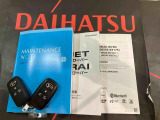 ご不明な点やお気づきの点はお気軽にお問い合わせ下さい!