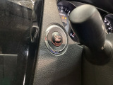 プッシュエンジンスタート/ストップスイッチでキーを差し込むことなく、ワンプッシュでエンジンの始動・停止ができます。
