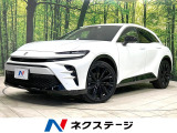 電動リアゲート 本革シート 前席シートエアコン パワーシート スマートキ