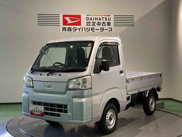 ハイゼットトラック スタンダード 