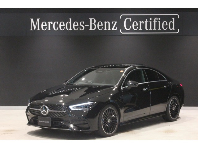 CLAクラス CLA180 アーバン スターズ