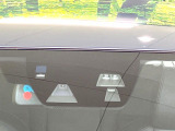 【i-ACTIVESENSE】走行中に前方の車両等を認識し、衝突しそうな時は警報とブレーキで衝突回避と被害軽減をアシスト。より安全にドライブをお楽しみいただけます。