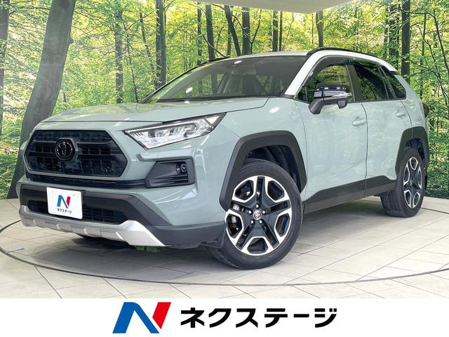 RAV4  アドベンチャー