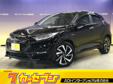とても程度の良い一台が入庫しました!お勧めの一台です☆お問い合わせは カーセブンMEGA福井店 tel 0776-57-0800までお気軽にお問い合わせ下さい。