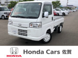 ワンオーナー 禁煙車 ナビ バックカメラ付 5MT 4WDのアクティトラックです!