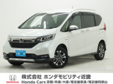 ホンダ フリード+