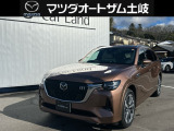 マツダ CX-80