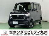 N-BOXカスタムが入庫しました。人気の軽自動車 ホンダのNシリーズ。 この車は、当社の展示、デモカー、試乗車として使用していた車です。走行も少なく、装備も充実の一台です