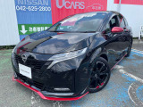 おかげさまで、当社は県外からもお客様がご来店されて購入して頂いております!販売〜納車まで実績がございますので、遠方のお客様もご安心下さい!☆まずは、お気軽にお問い合わせ下さい!