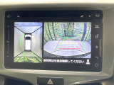 【全方位モニター用カメラ】専用のカメラにより、上から見下ろしたような視点で360度クルマの周囲を確認することができます☆死角部分も確認しやすく、狭い場所での切り返しや駐車もスムーズに行えます。