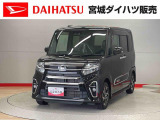 ダイハツ タントカスタム