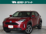 福岡県内お住まいの方に限らせていただきます。問い合わせ番号【8359162】