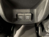 充電用USBポート。