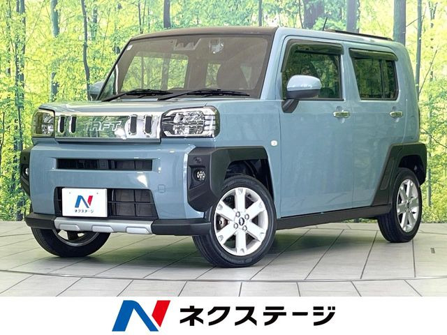 タフト G クロムベンチャー