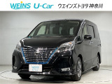 ネット限定!早期予約確定の可能性があります。このお車は掲載住所に展示はしておりません。 ご希望の既存店舗へ直接配送いたします。