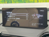 【i-ACTIVESENSE】走行中に前方の車両等を認識し、衝突しそうな時は警報とブレーキで衝突回避と被害軽減をアシスト。より安全にドライブをお楽しみいただけます。