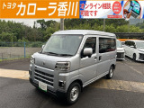 ピクシスバン デラックス 入荷しました!
