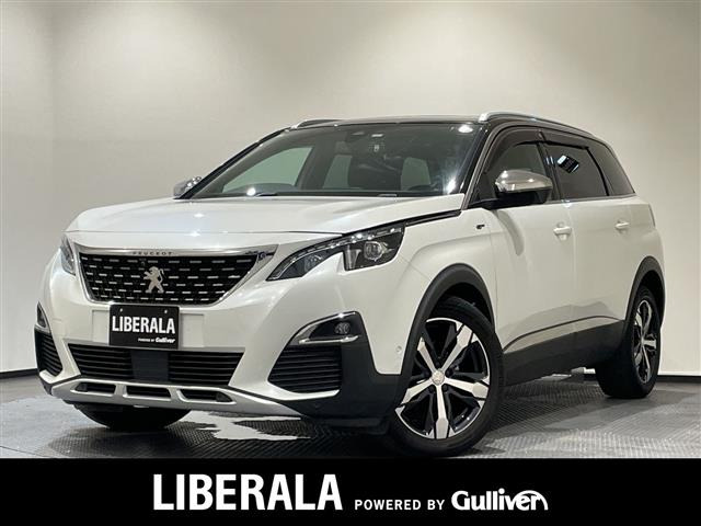 5008GT ブルーHDi ディーゼルサンルーフ 修復歴無し