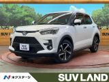 トヨタ ライズ