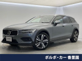 黒革シート・harman/kardon・インテリセーフ・360&deg;カメラ