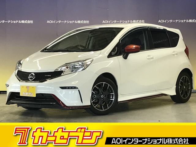 ノート 1.2 NISMO 