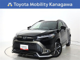 ご安心下さい!当社のプライスには納車整備代(車検整備または法令点検)が含まれての価格です。