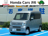 R1年式NVAN4WD入荷です。