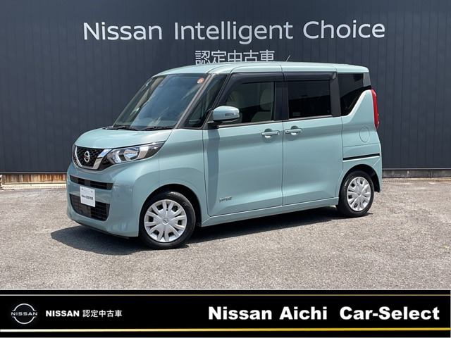 デイズルークス X