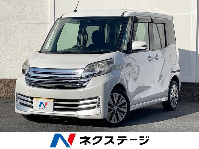 デイズルークス ライダー ハイウェイスター X Gパッケージ 