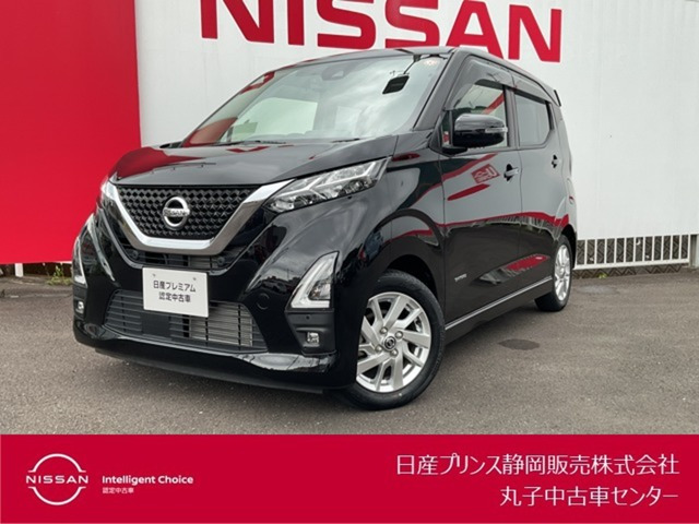 デイズ ハイウェイスターX 