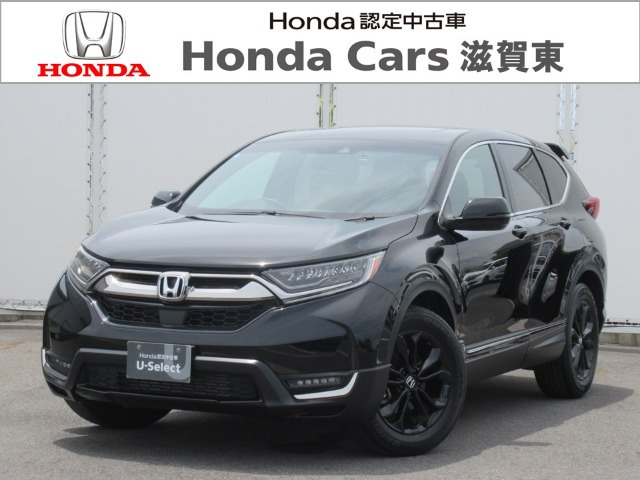 CR-V 1.5 EX ブラック エディション