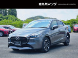 中古車専門再生工場にて熟練専任スタッフが丁寧に清掃、仕上げを実施しております。また、お客様に安心してご検討いただける様、公取協が定める基準に基づき車両検査を実施し、車両状態評価証を発行しております。