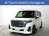 ご安心下さい!当社のプライスには納車整備代(車検整備または法令点検)が含まれての価格です。
