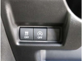 弊社でお車をご購入頂いたお客様は、一部車種を除いて【オイル交換永久無料】となっております。※詳細はスタッフまでお問合せ下さい。