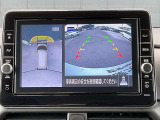 車を真上から見下ろしているかのように周囲の状況を把握して安心して駐車が行えるアラウンドビューモニターが付いています