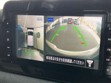 空から車を見たような「アラウンドビューモニター」!車の周りが一目で確認できるので、小さなお子様や障害物があっても安心して乗ることができます。