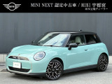 当店の車両をご覧いただき誠にありがとうございます。当店ではMINI正規ディーラーならではの高品質な車両を掲載しております。ご不明な点などございましたら、お気軽にお問合せください。