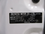県内の少し離れた店舗にある場合でも、お近くの店舗にてどのお車もご購入頂けますのでご安心ください。